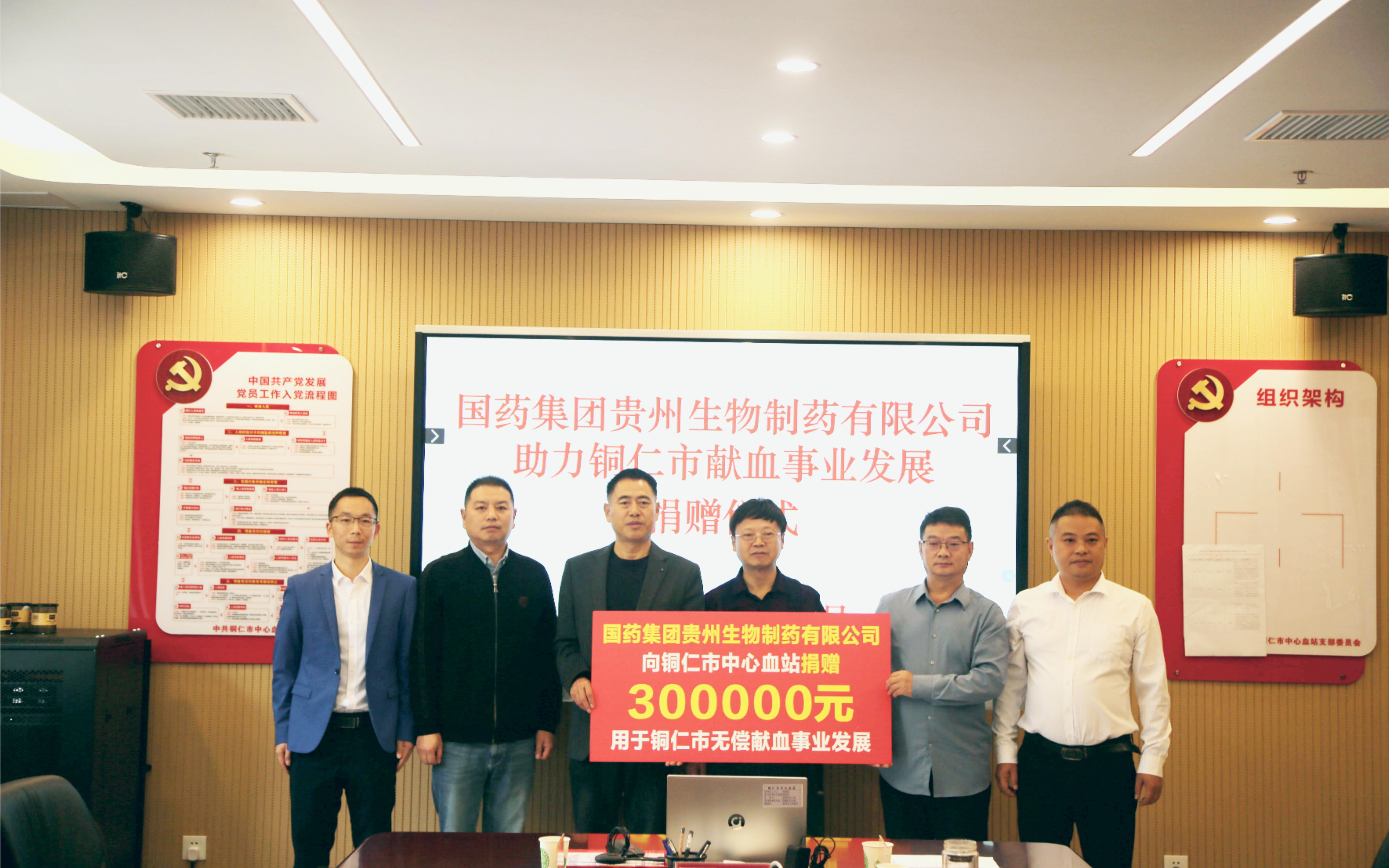 2024101502 拷貝.jpg