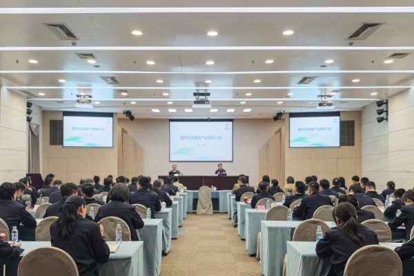 黨建帶團(tuán)建 警企共建促發(fā)展 | 國(guó)藥天壇上海走進(jìn)長(zhǎng)寧公安分局“警營(yíng)開(kāi)放日”開(kāi)展聯(lián)建共建活動(dòng)