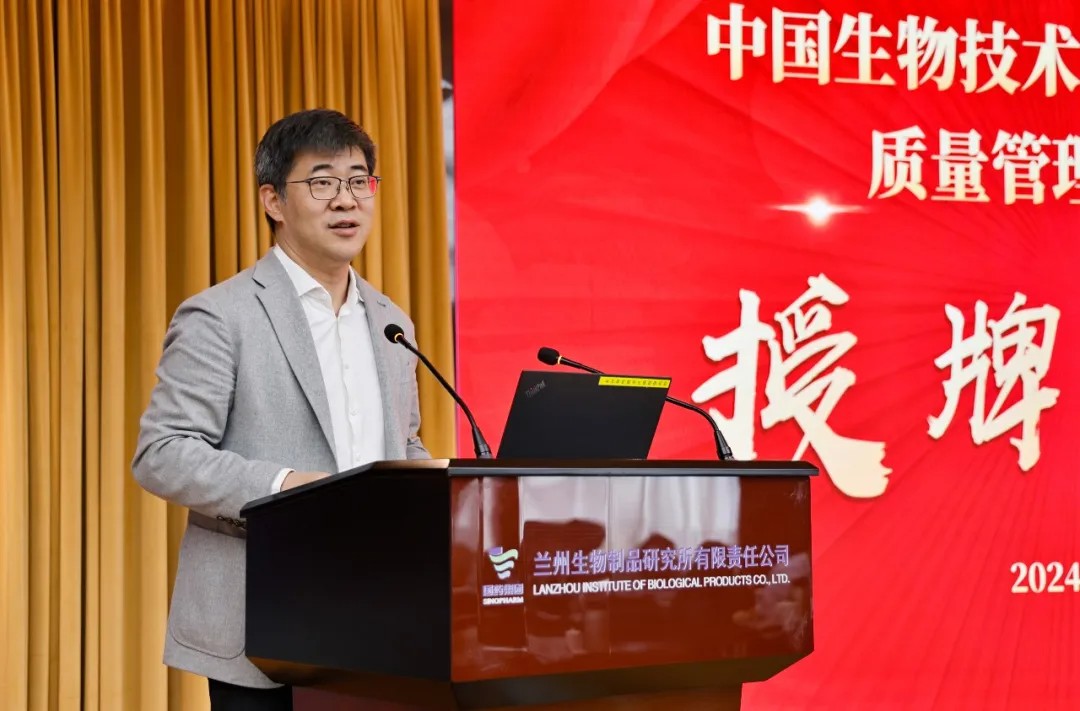 天壇生物4家漿站榮獲“中國生物質(zhì)量管理示范區(qū)”稱號！